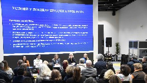 Budžet za OSI 500 miliona